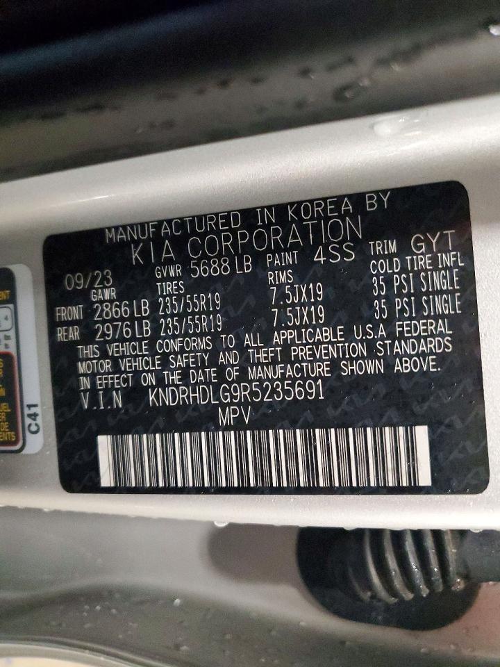 2024 KIA Sorento ex