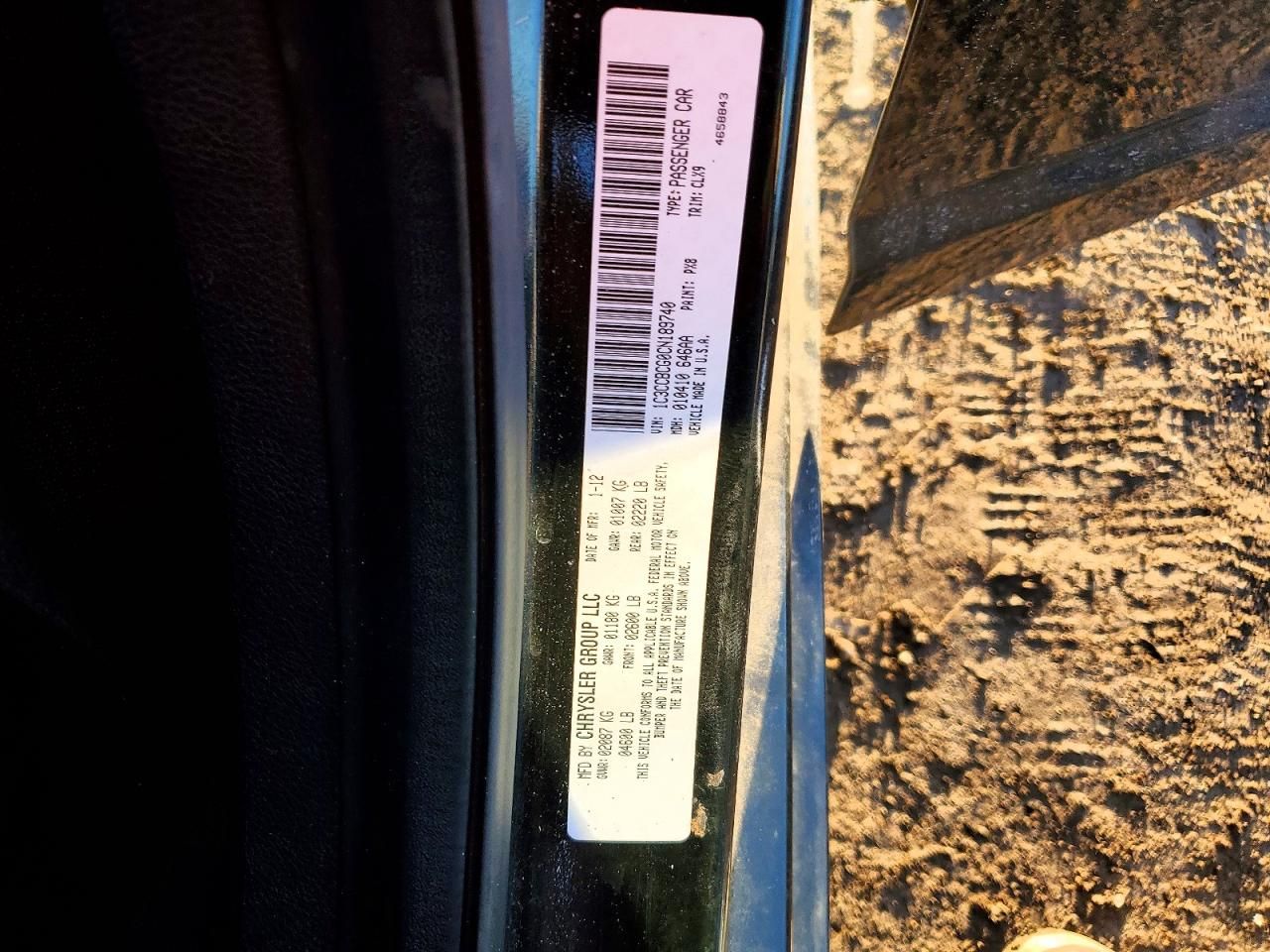 2012 Chrysler 200 Limited