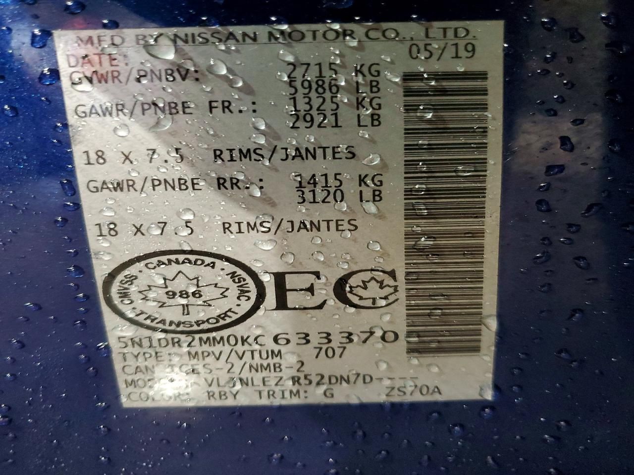 2019 Nissan Pathfinder s