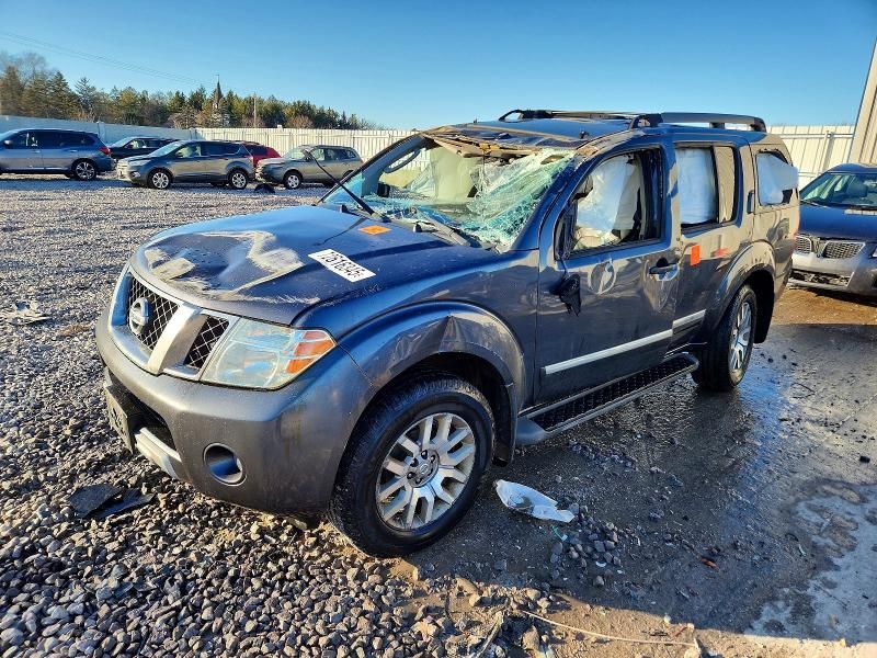 2011 Nissan Pathfinder s
