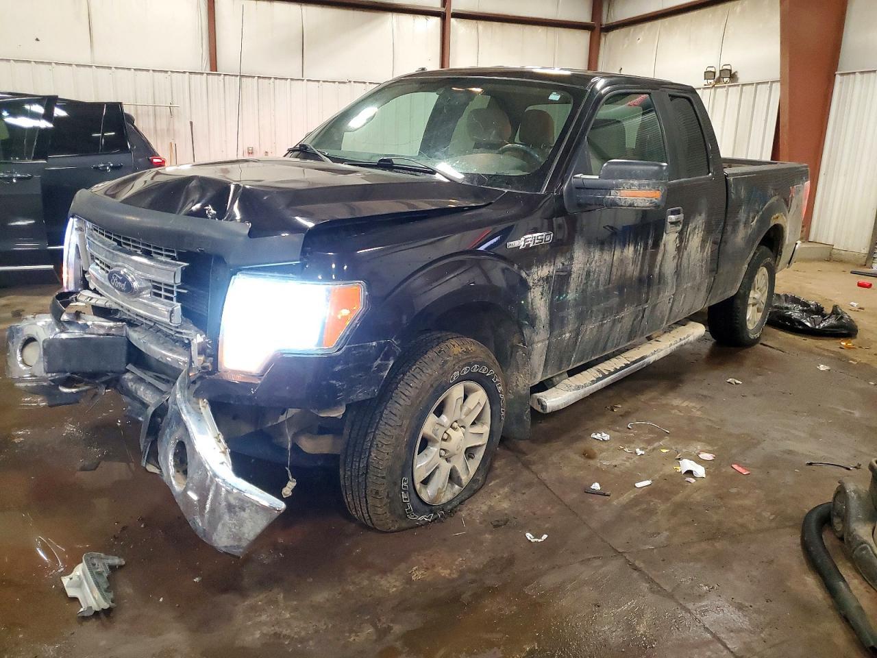 2014 Ford F150 Super Cab