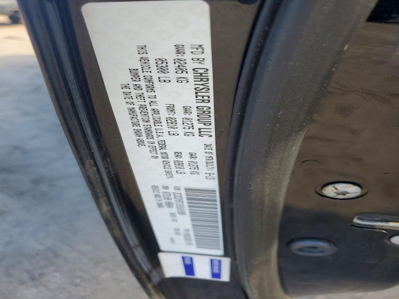 2014 Dodge Challenger R/T