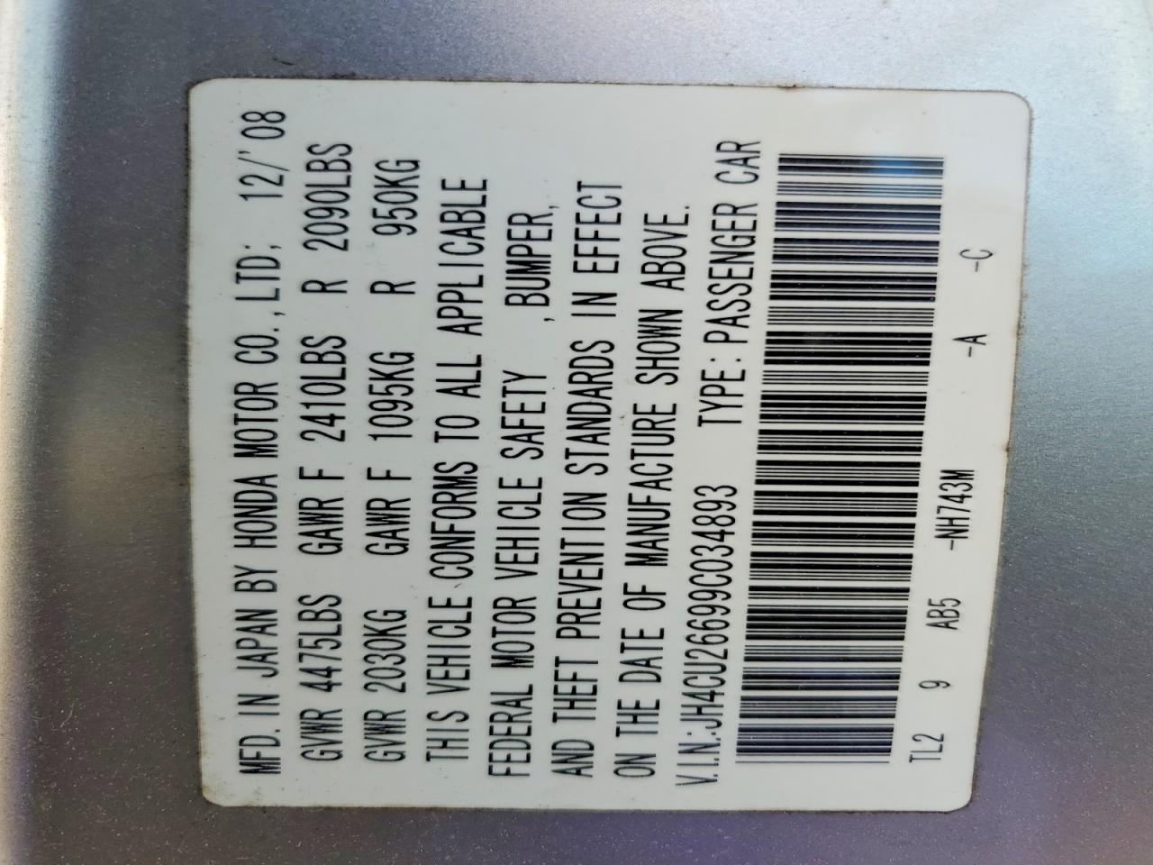 2009 Acura TSX