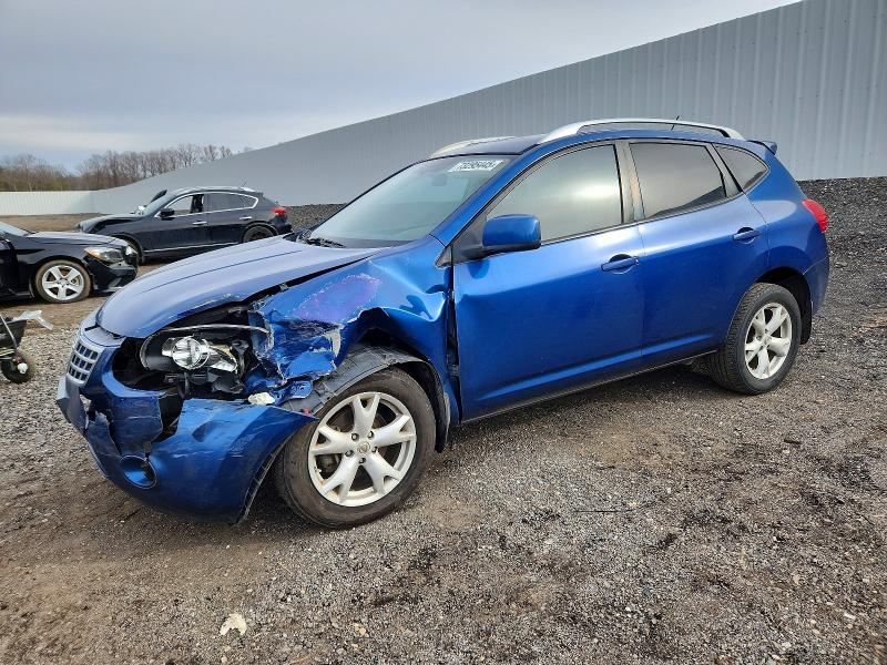 2008 Nissan Rogue s