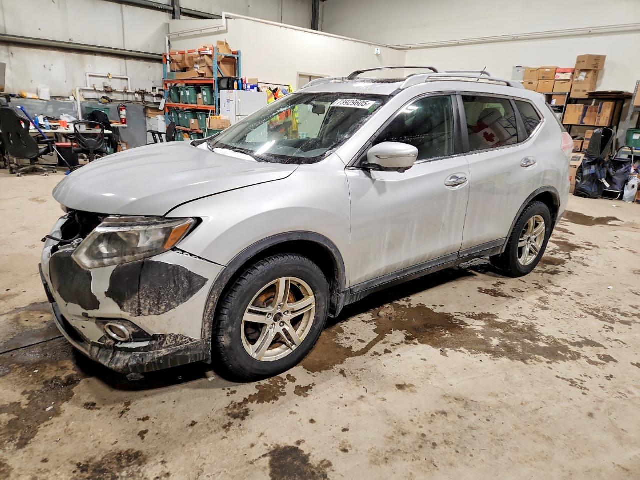 2015 Nissan Rogue s