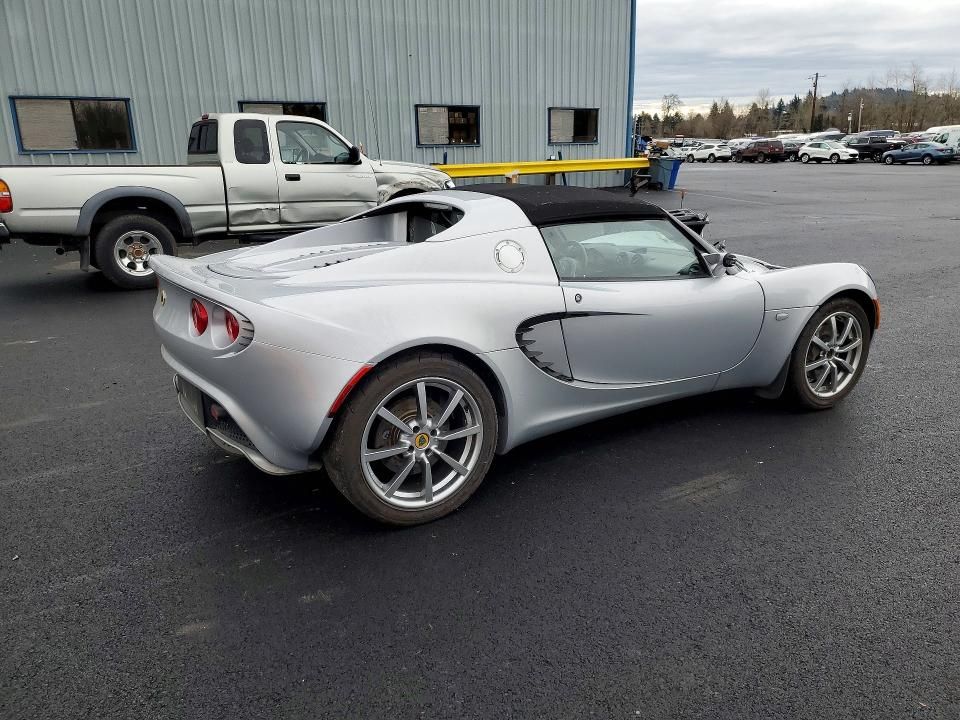 2005 Lotus Elise