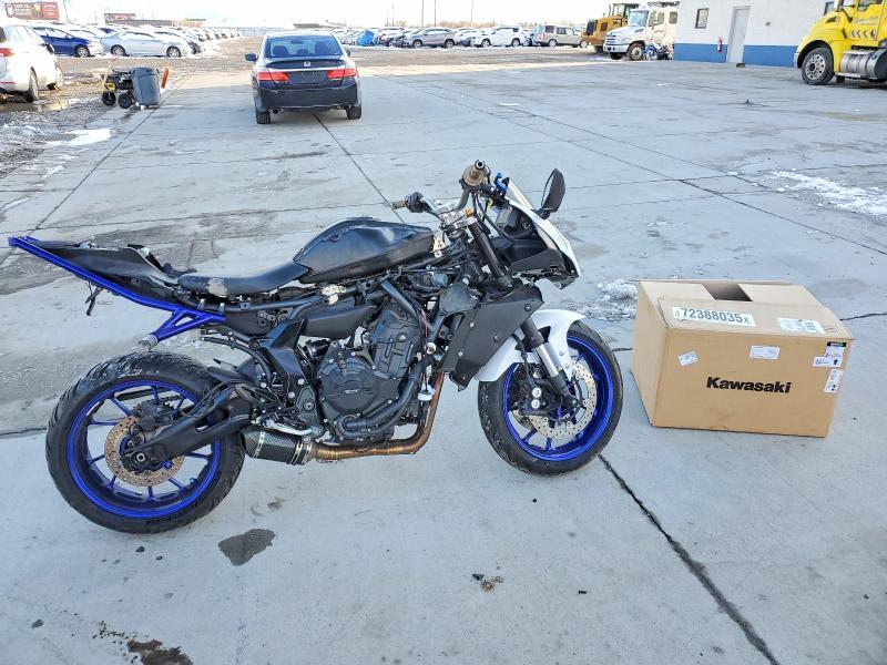 2022 Yama YZFR7