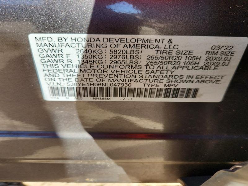 2022 Acura Mdx A-spec