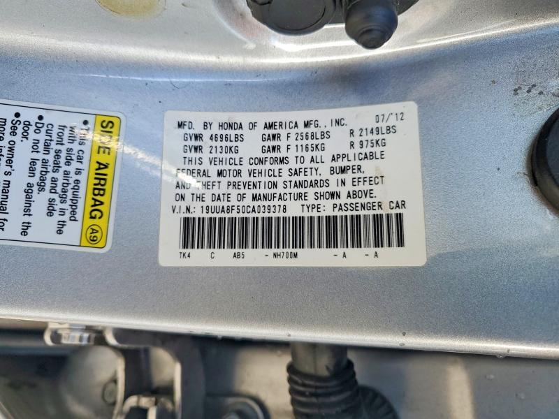 2012 Acura TL