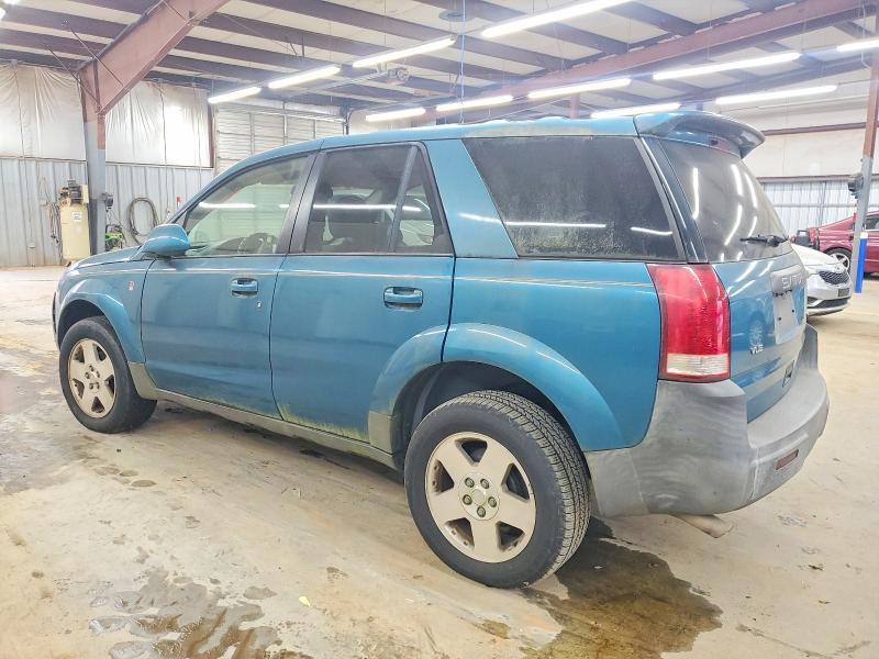 2005 Snowex Vue