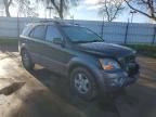 2007 KIA Sorento ex
