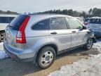 2007 Honda Cr-v ex