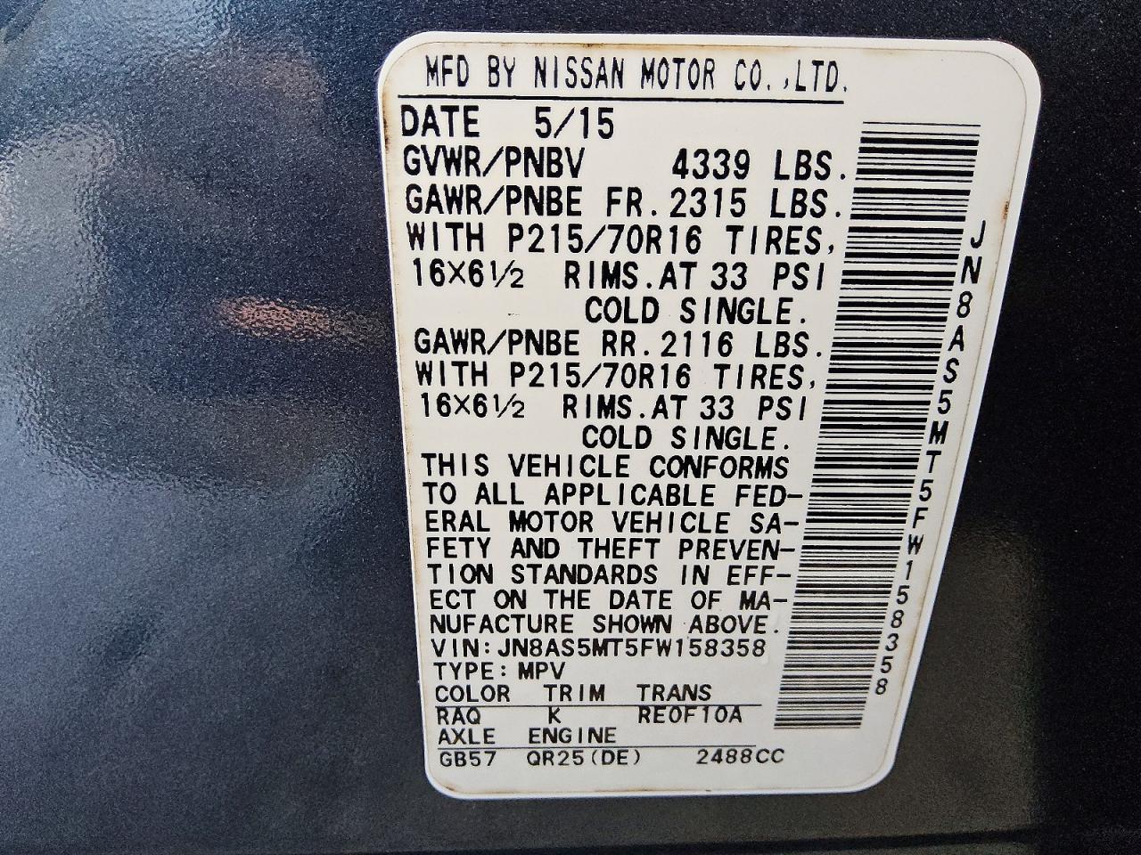 2015 Nissan Rogue Select s