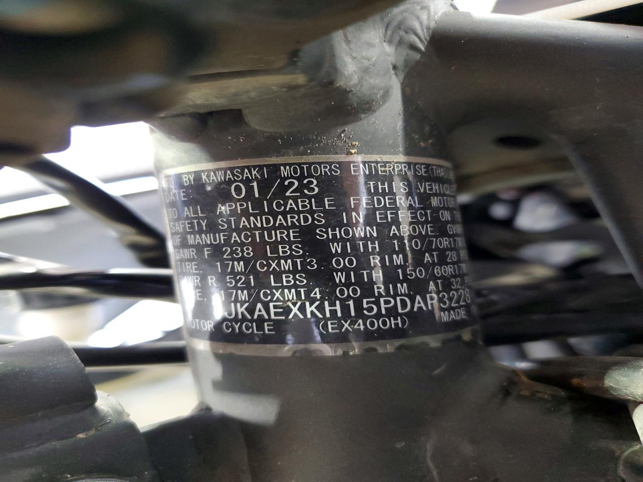 2023 Kawasaki EX400