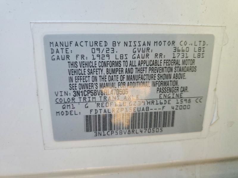 2024 Nissan Kicks s