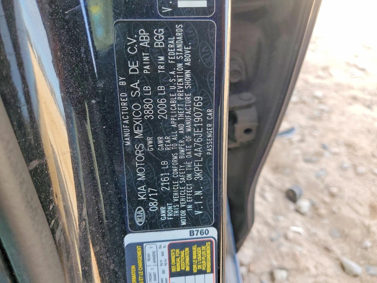 2018 KIA Forte lx