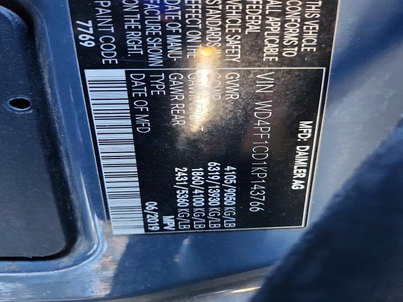 2019 Mercedes-Benz 2019 Mercedes Benz Sprinter 2500 Delivery van