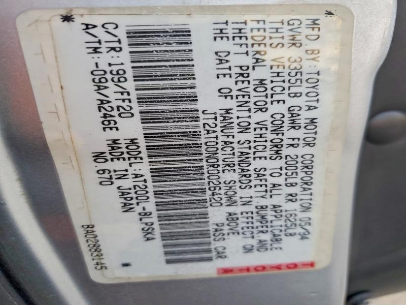 1994 Toyota Celica st