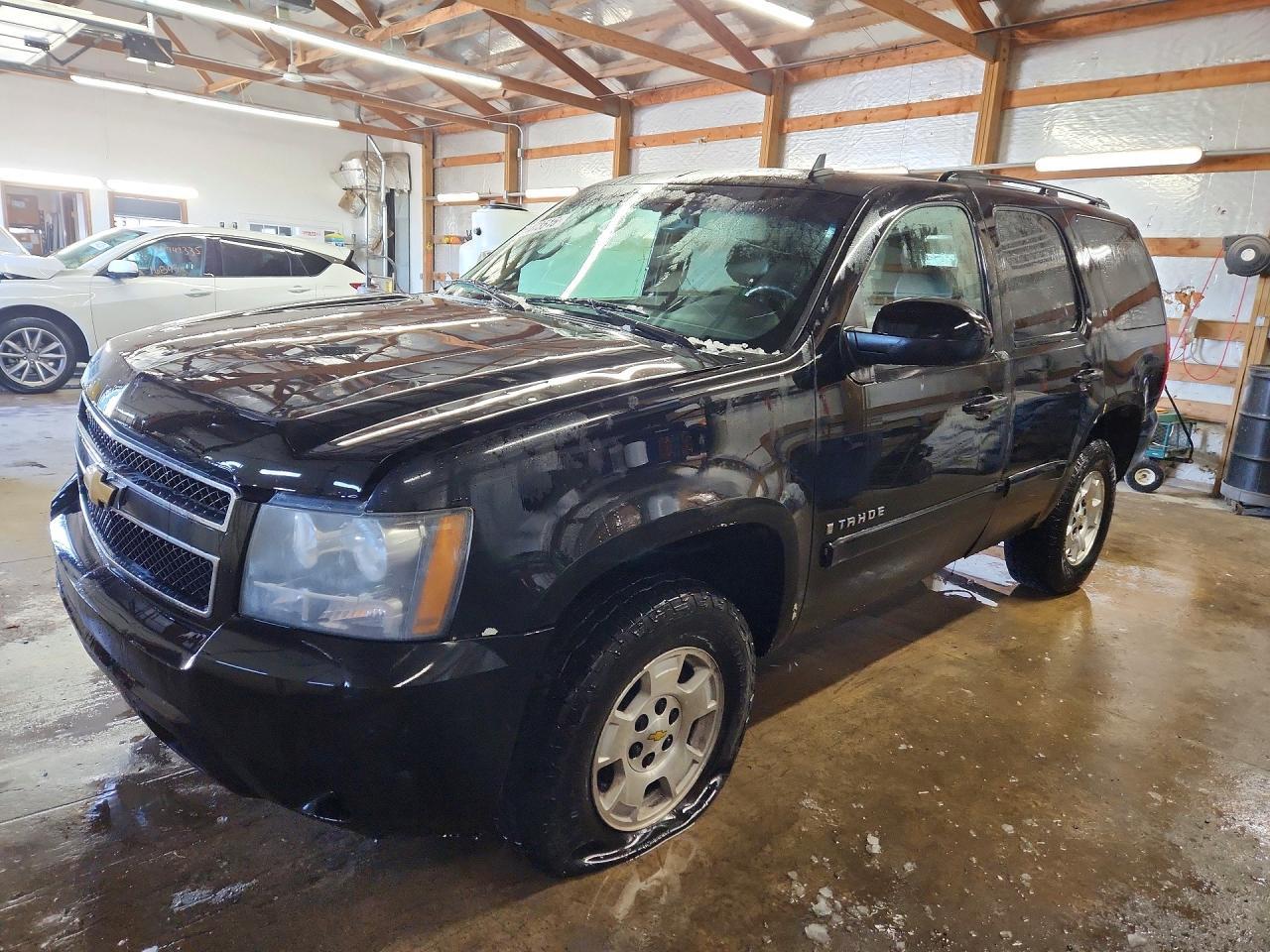 2008 Chevrolet Tahoe K1500