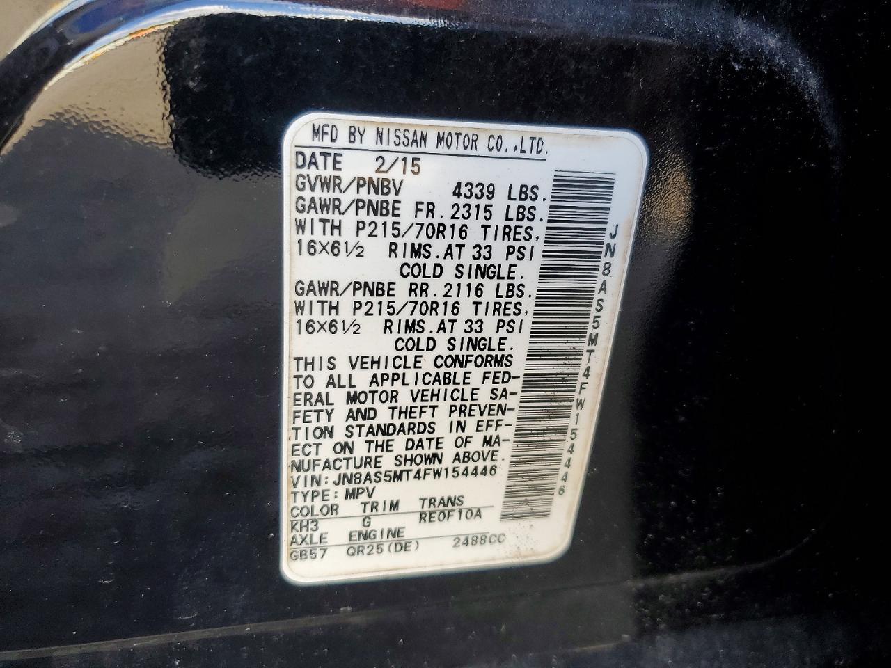 2015 Nissan Rogue Select s