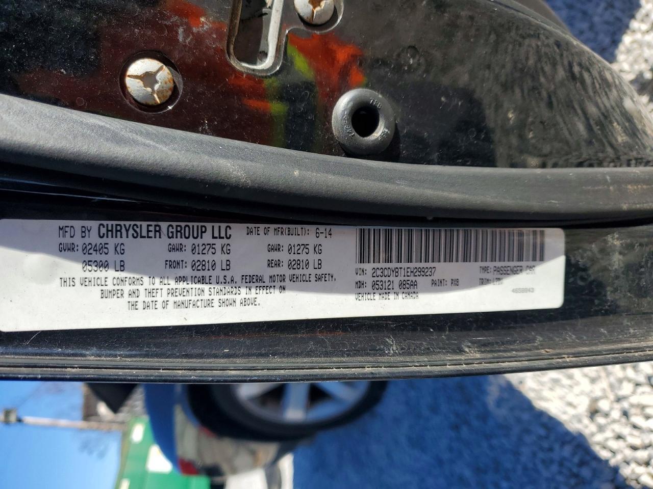 2014 Dodge Challenger R/T