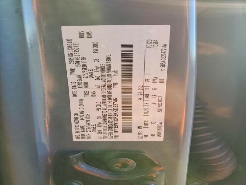 2019 Ford F150 Supercrew