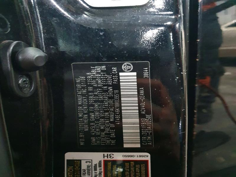 2008 Toyota Camry ce