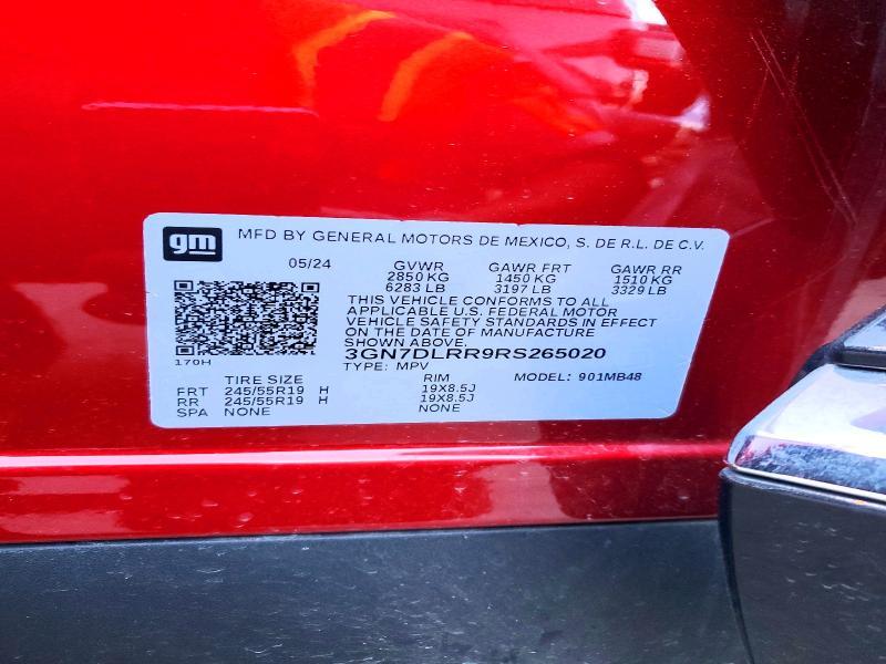 2024 Chevrolet Equinox 2LT