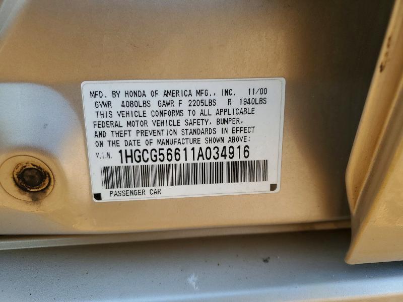 2001 Honda Accord ex