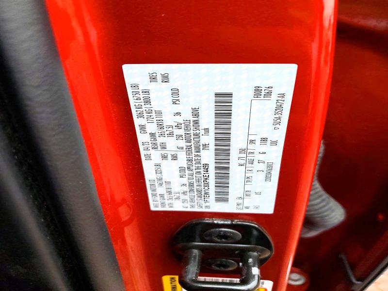 2023 Ford F150 Supercrew