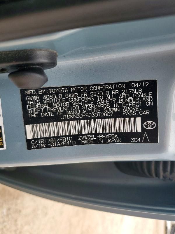 2012 Toyota Prius Plug-in