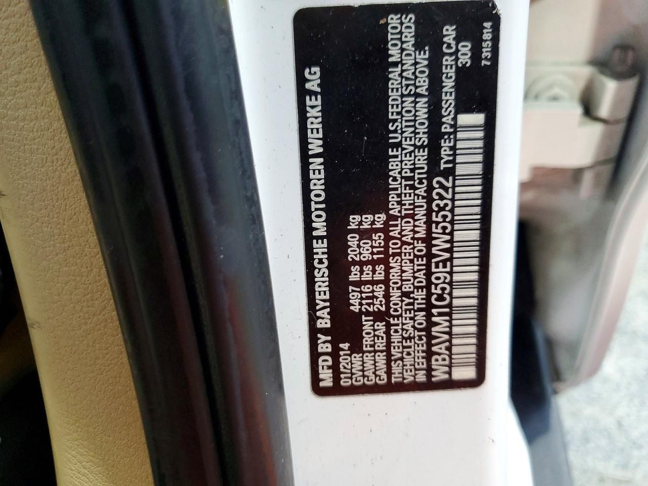 2014 BMW X1 Sdrive28i