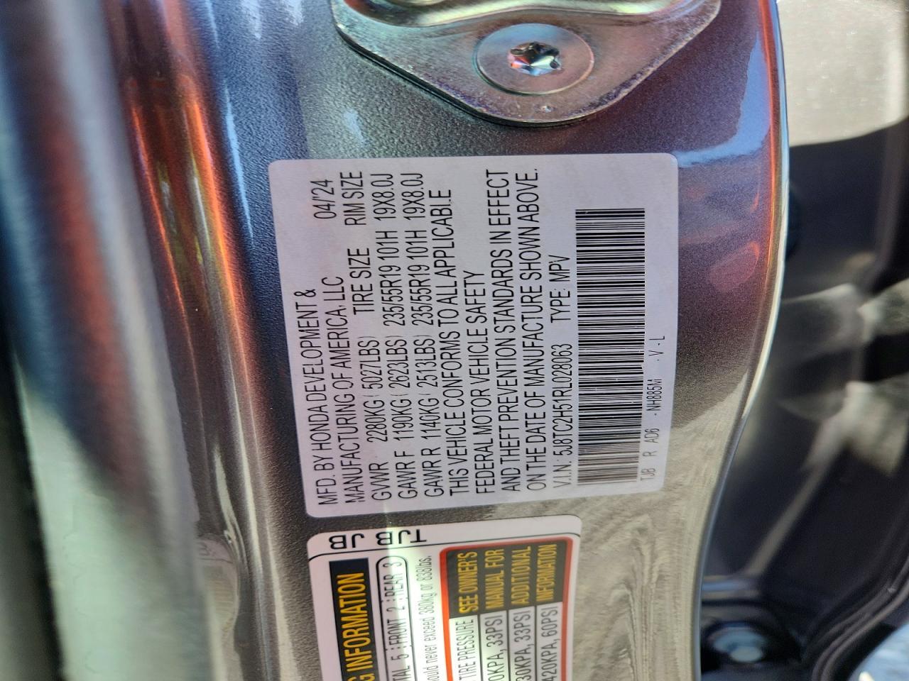 2024 Acura Rdx Technology