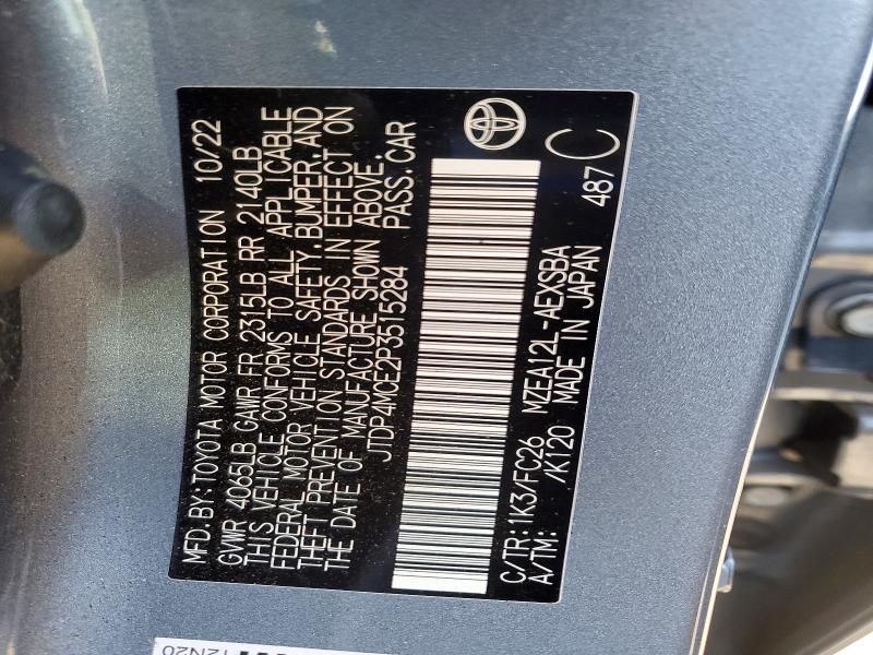 2023 Toyota Corolla se