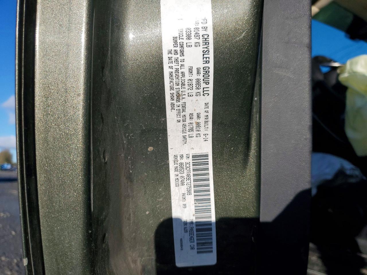 2014 Fiat 500 pop