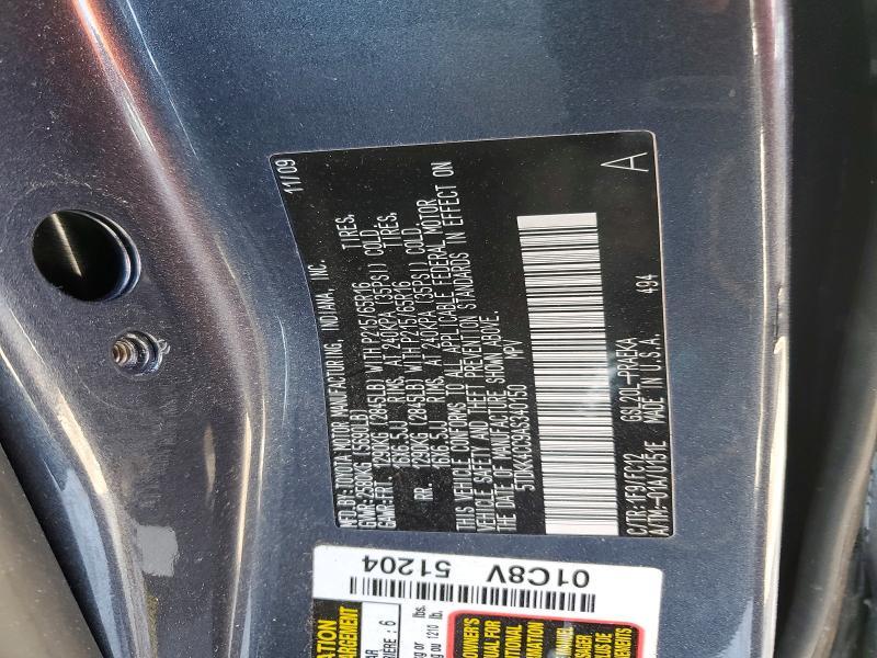2010 Toyota Sienna ce