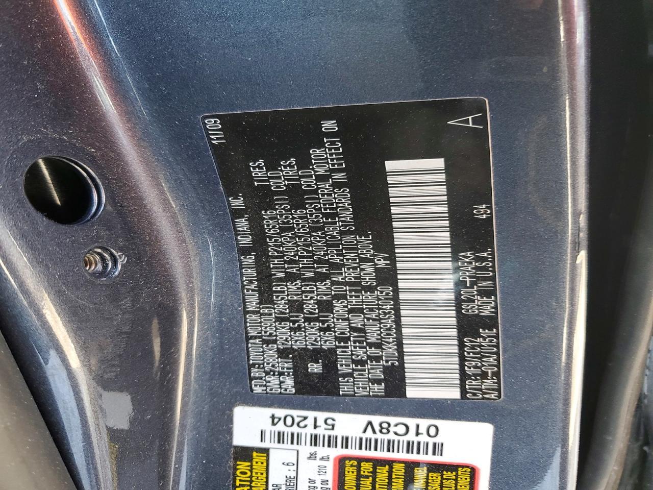 2010 Toyota Sienna ce