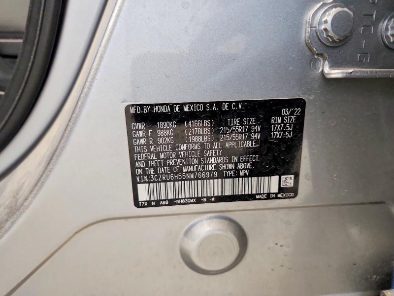 2022 Honda Hr-v ex