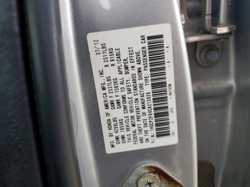 2012 Honda Accord se