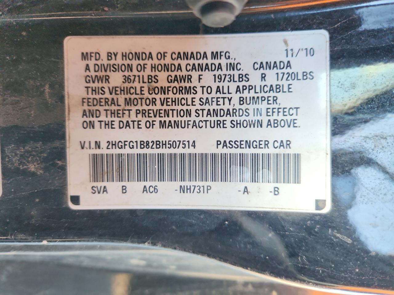 2011 Honda Civic ex