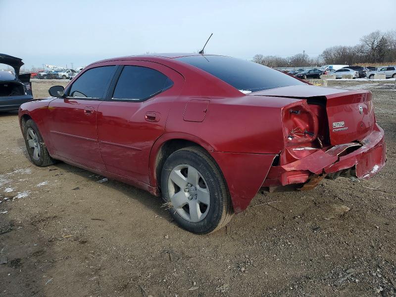 2008 Dodge Charger