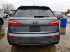 2024 Audi Q5 Premium 45