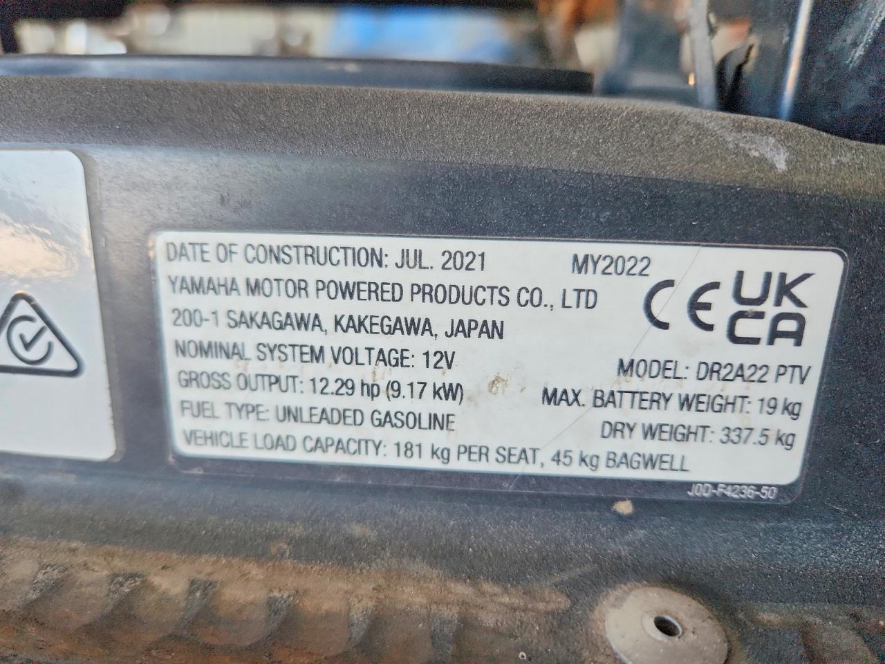 2022 Yamaha Utility Vehicle