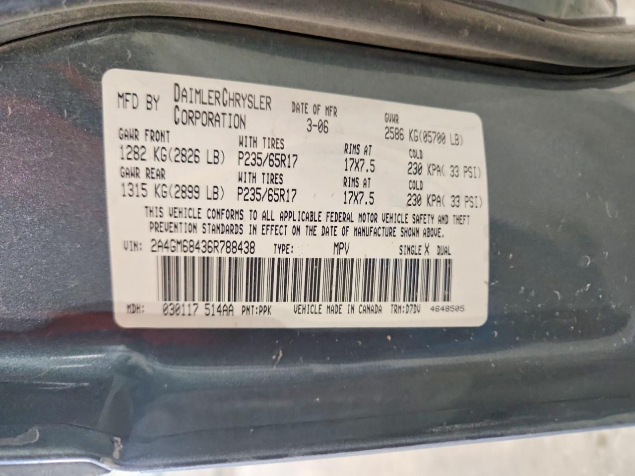 2006 Chrysler Pacifica Touring