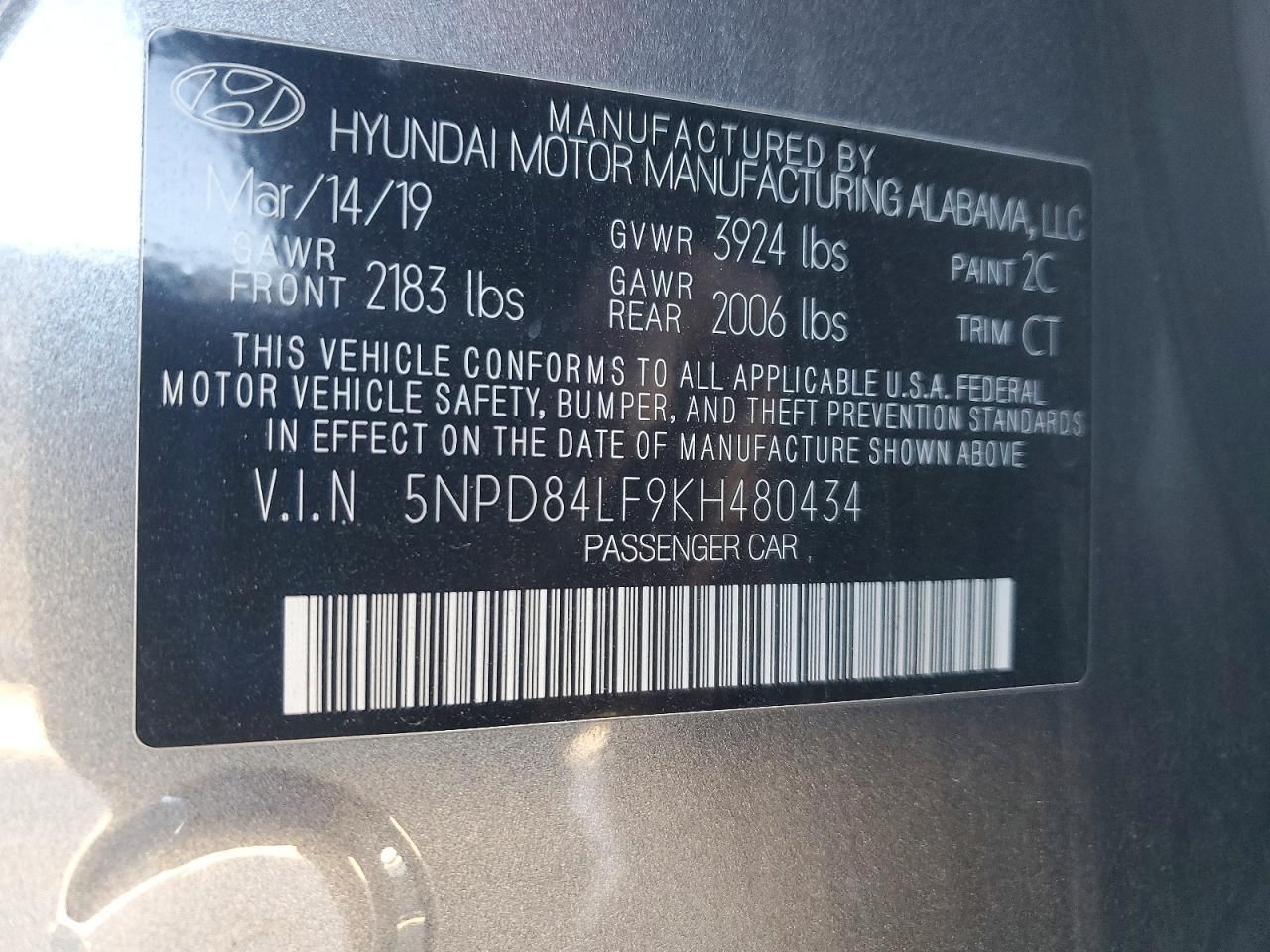 2019 Hyundai Elantra sel