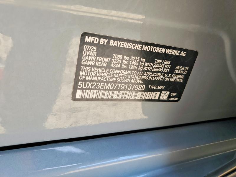 2026 BMW X7 Xdrive40i
