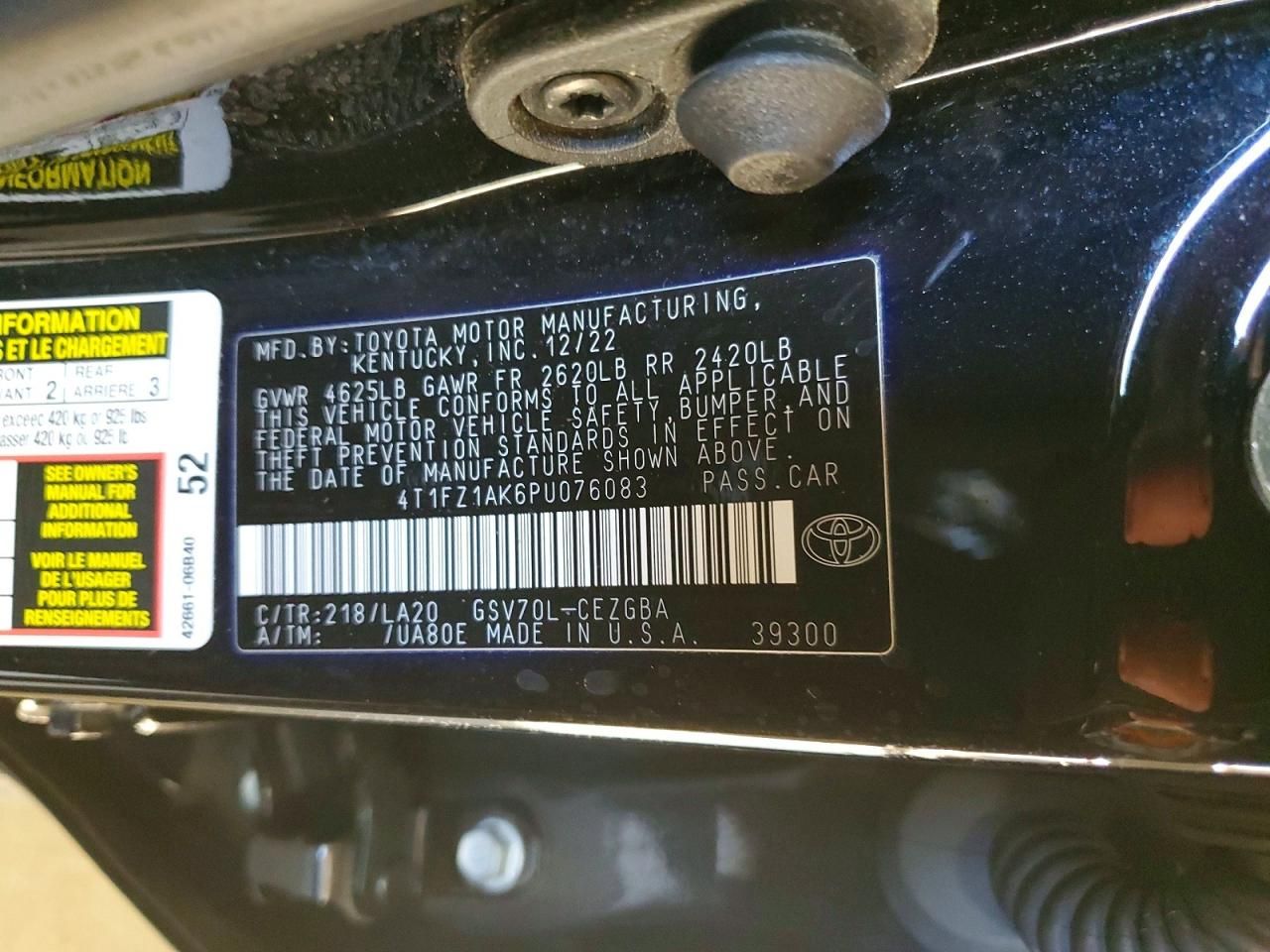 2023 Toyota Camry xle