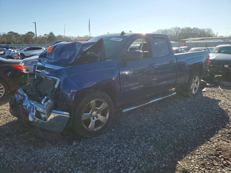 2014 Chevrolet Silverado C1500 LT