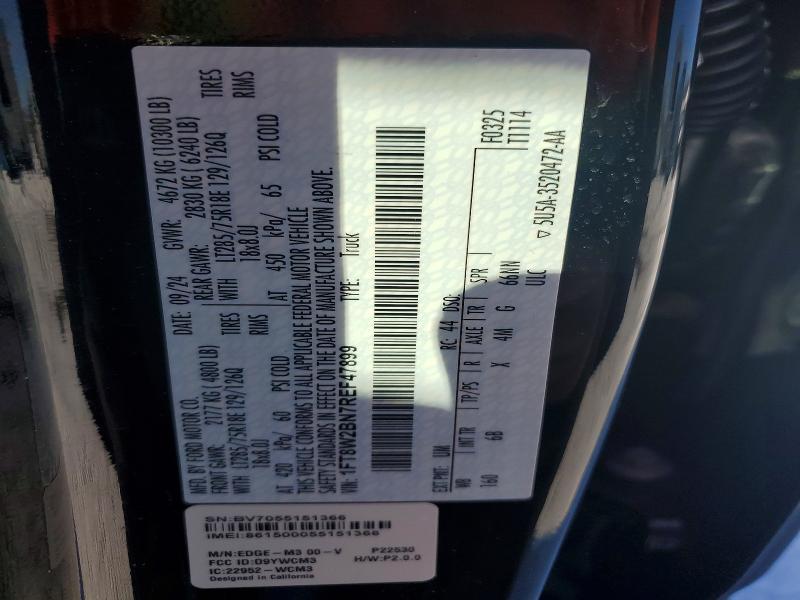 2024 Ford F250 Super Duty