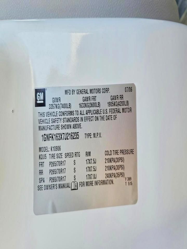 2007 Chevrolet Suburban K1500